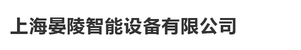 模溫機(jī)廠(chǎng)家